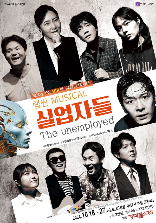 씬랩 이미지